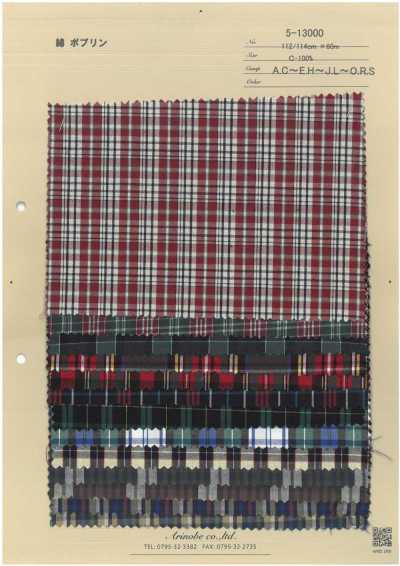 5-13000 Poplin Cotton