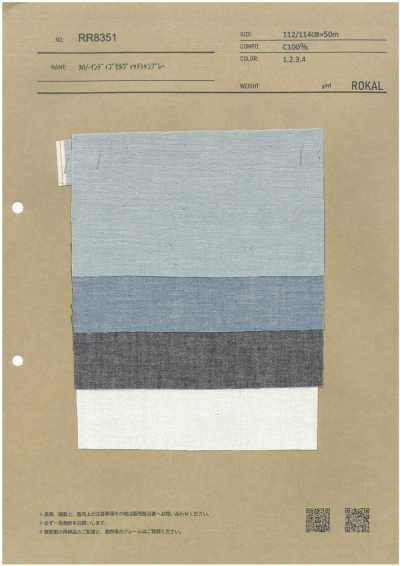 RR8351 Vải Chambray Selvedge Indigo 30/-