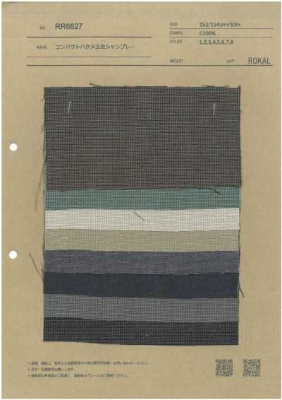 RR6627 Vải Chambray Dệt End On End Compact