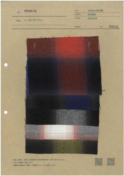 RR6619 Rayon Nhuộm Ombre