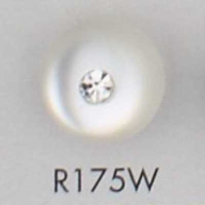R175W Cúc Bằng Nhựa Polyester