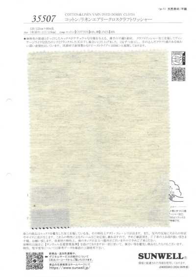 35507 Vải Cotton/linen Airy Cloth Xử Lý Wash Thủ Công