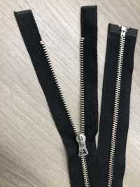 3-N-CO-OR Dây Khoá Kéo WALDES ® Vintage, Màu Bạc Niken, 3 Kích Cỡ, Mở Băng Cotton Dây Khoá Kéo Asahi Ảnh phụ
