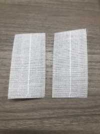 A-177 BỘ 4 Miếng điều Chỉnh Vòng Eo[Mặt Thắt Lưng Và Móc] Morito(MORITO) Ảnh phụ