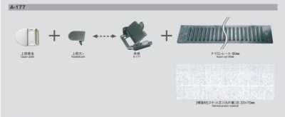 A-177 Bộ điều Chỉnh Eo 4 Món