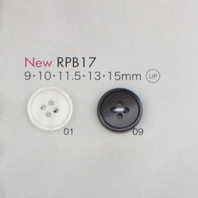RPB17 Cúc Nhựa Resin PET Tái Chế Sản Xuất Tại Nhật Bản, 4 Lỗ, Có Viền