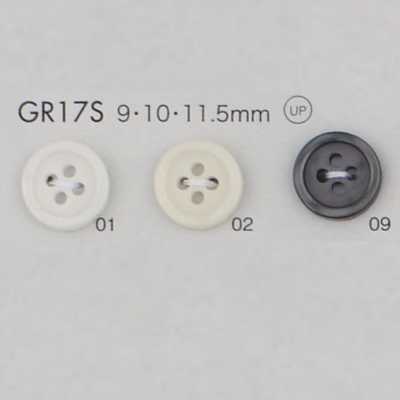 GR17S Cúc Có Viền 4 Lỗ, Pha Trộn 25% Nhựa Resin PET Tái Chế, Chứng Nhận GRS