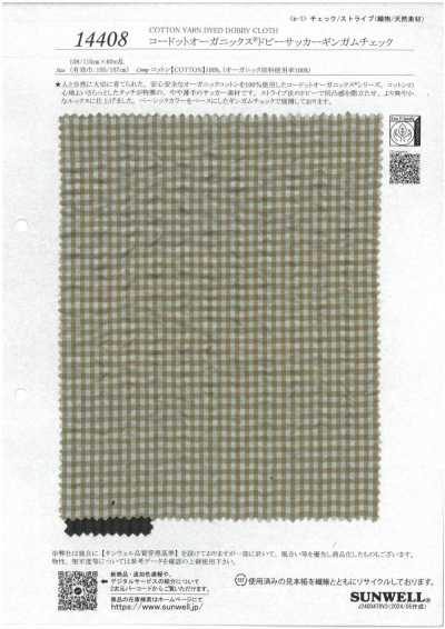 14408 Codot Organics® Dobby Sọc Nhăn Kẻ Caro Gingham