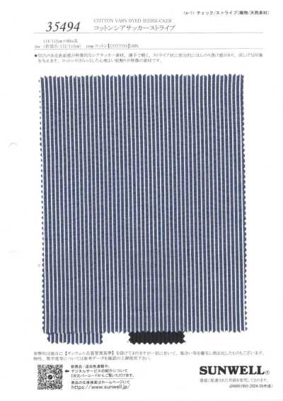 35494 Kẻ Sọc Vải Sọc Nhăn Cotton