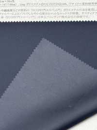 52356 40d ECOPET® Lụa Taffeta Micro Co Giãn WR(C0)[Vải] SUNWELL Ảnh phụ