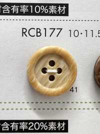 RCB177 Cúc 4 Lỗ Viền Nhựa Resin Polyester DAIYA BUTTON Ảnh phụ