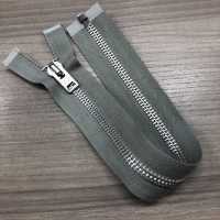 8-AL-CO-OR WALDES® Vintage Dây Khoá Kéo Nhôm 8 Kích Cỡ Băng Cotton Mở Dây Khoá Kéo Asahi Ảnh phụ