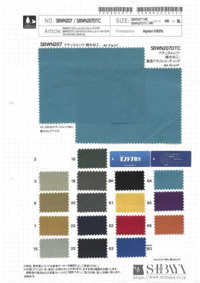 SBWN207DTC Ultra Repel Light Shell Shield Lụa Taffeta