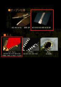 8-AG-CO-OR WALDES® Dây Khoá Kéo Cổ điển Màu Vàng Cổ điển 8 Kích Cỡ Băng Cotton Mở Dây Khoá Kéo Asahi Ảnh phụ