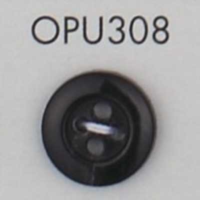 OPU308 Bằng Nhựa Resin Polyester Kiểu Mai Rùa 4 Lỗ