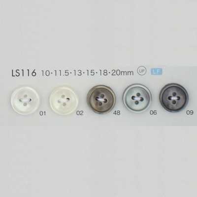 LS116 Cúc 4 Lỗ Có Viền Bằng Nhựa Resin Polyester