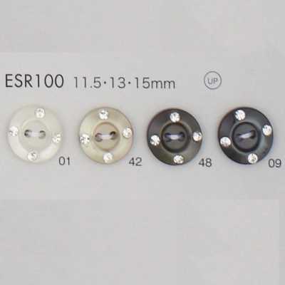 ESR100 Cúc Nhựa Resin Polyester