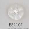 ESR101 Cúc Làm Từ Nhựa Resin Polyester