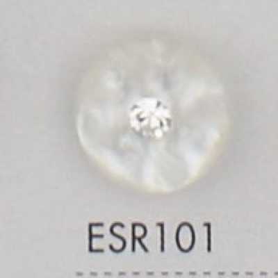 ESR101 Cúc Làm Từ Nhựa Resin Polyester