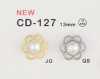 CD-127 Cúc Kết Hợp