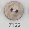 7122 Cúc 2 Lỗ Làm Từ Nhựa Polyester