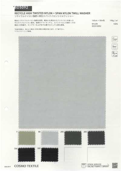 BD5092 Nylon Tái Chế Sợi Xoắn Mạnh × Twill Nylon Spun Tái Sinh Xử Lý Wash