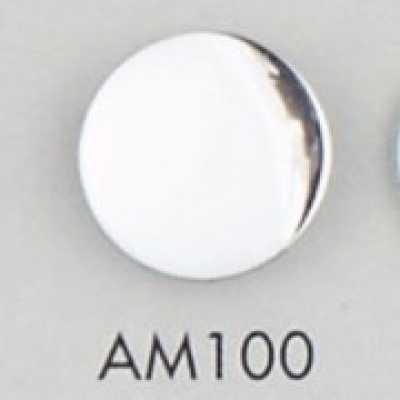 AM100 Cúc Làm Từ Nhựa Resin Acrylic/polyester