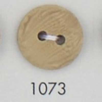1073 Cúc 2 Lỗ Có Viền Bằng Nhựa Polyester