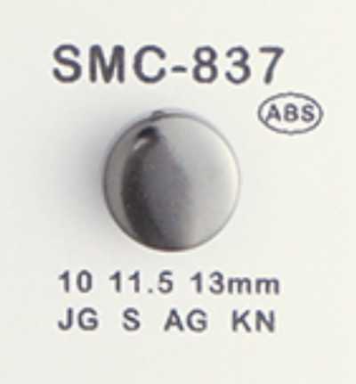 SMC-837 Cúc Nhỏ ABS