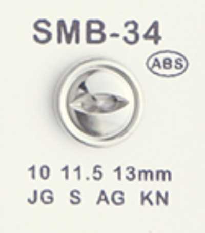 SMB-34 Cúc Nhỏ ABS 2 Lỗ