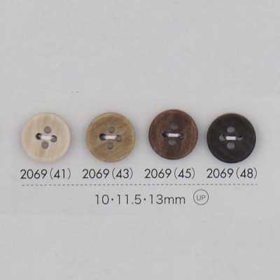 2069 Cúc 4 Lỗ Làm Từ Nhựa Resin Polyester