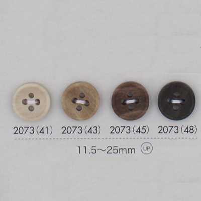 2073 Cúc 4 Lỗ Có Viền Bằng Nhựa Resin Polyester