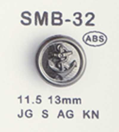 SMB-32 Cúc Nhỏ ABS