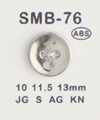 SMB-76 Cúc Nhỏ ABS Hai Lỗ