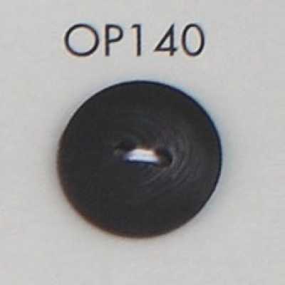 OP140 Cúc Polyester 2 Lỗ Vân Sừng Trâu