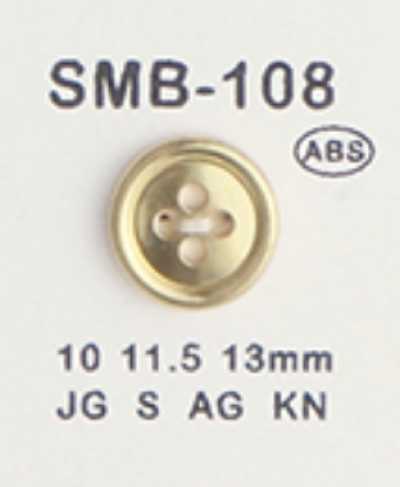 SMB-108 Cúc Nhỏ ABS 4 Lỗ