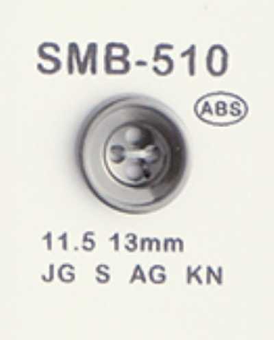 SMB-510 Cúc Nhỏ ABS Bốn Lỗ