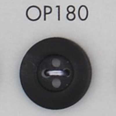 OP180 Cúc 4 Lỗ Bằng Nhựa Polyester