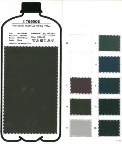 T9900E Vải Twill Polyester Tái Chế Kiểu Wooly