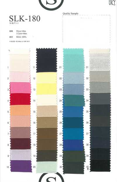 SLK180N Lụa Tinh Chế 16 Momme Crepe De Chine Khổ Hẹp (92cm) Giá đặc Biệt