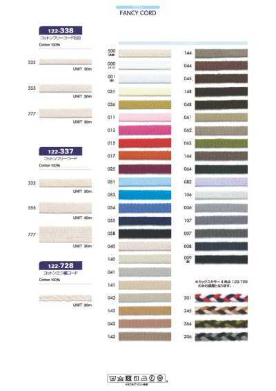 122-728 Dây Cotton Bện Ba