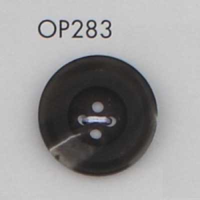 OP283 Cúc 4 Lỗ Giả Sừng Bằng Nhựa Polyester Resin
