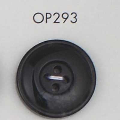 OP293 Cúc 4 Lỗ Bằng Nhựa Resin Polyester