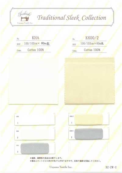K600/2 Vải Lót Túi Cao Cấp Dệt Xương Cá