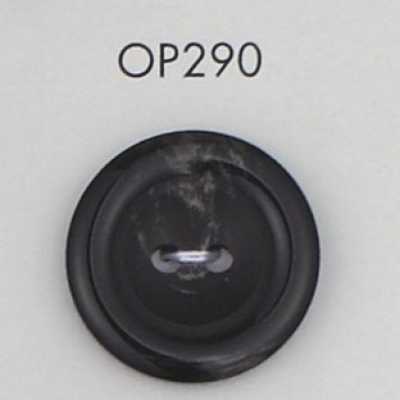 OP290 Cúc 4 Lỗ Bằng Nhựa Polyester