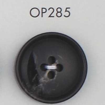 OP285 Cúc 4 Lỗ Bằng Nhựa Polyester