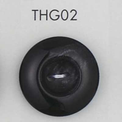 THG02 Cúc 2 Lỗ Bằng Nhựa Polyester