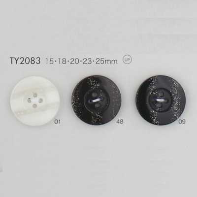 TY2083 Cúc 4 Lỗ Làm Từ Nhựa Polyester Resin