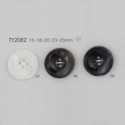 TY2082 Cúc 4 Lỗ Có Viền, Làm Từ Nhựa Resin Polyester