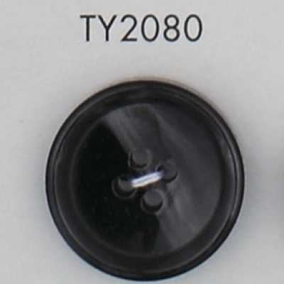 TY2080 Cúc 4 Lỗ Có Viền, Làm Bằng Nhựa Polyester Resin